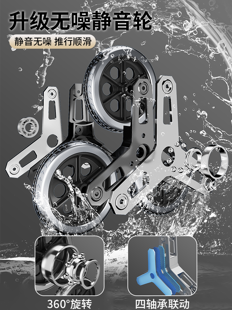 Stair Climbing Handcart, Foldable and Convenient Luggage Trolley, Household Transport Cart, Shopping Cart, Grocery Cart, Pull Cart