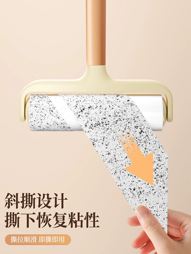 Наклейка на маркера барабана, восхитительная рулонная бумага, липкая кошачья кисть для волос.