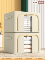 Хаки [2 установки? Одинокое окно -просмотр] двойная дверь 丨 утолщен и утолщен