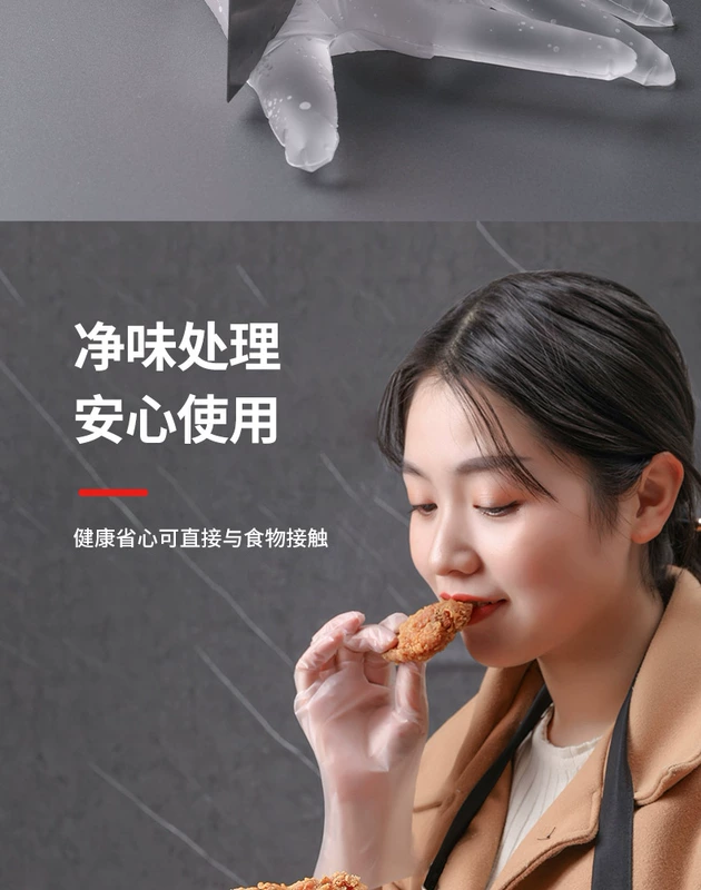 Găng tay dùng một lần cấp thực phẩm TPE đặc biệt dày bền nhựa dày màng nhà bếp ăn được phục vụ bán buôn găng tay có bột và không bột bao ngón tay chống tĩnh điện