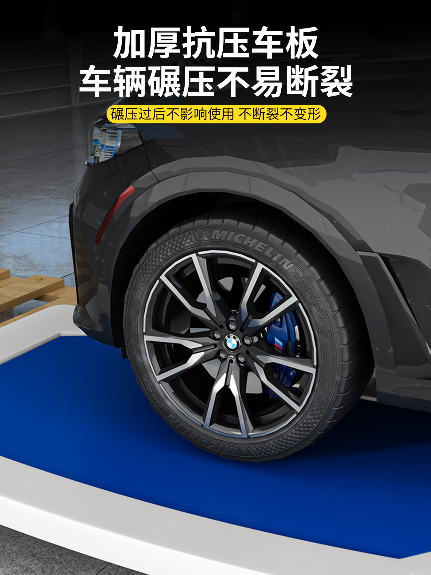 Flatbed Trolley for Home Use, Silent, for Picking up Packages, Transporting Luggage, Ultra-Lightweight, Foldable, Reinforced Cart