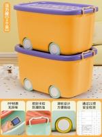 活力橙【超画 划算⭐2个装 】