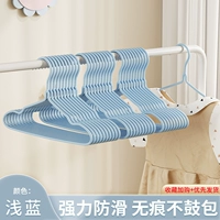 Яркий нескользящий, бесследный и экологически чистый материал [Sky Blue]