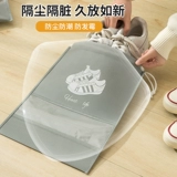 Обувь, портативная сумка для хранения для путешествий, туфли из нетканого материала, сумка для обуви, защитная сумка, бахилы