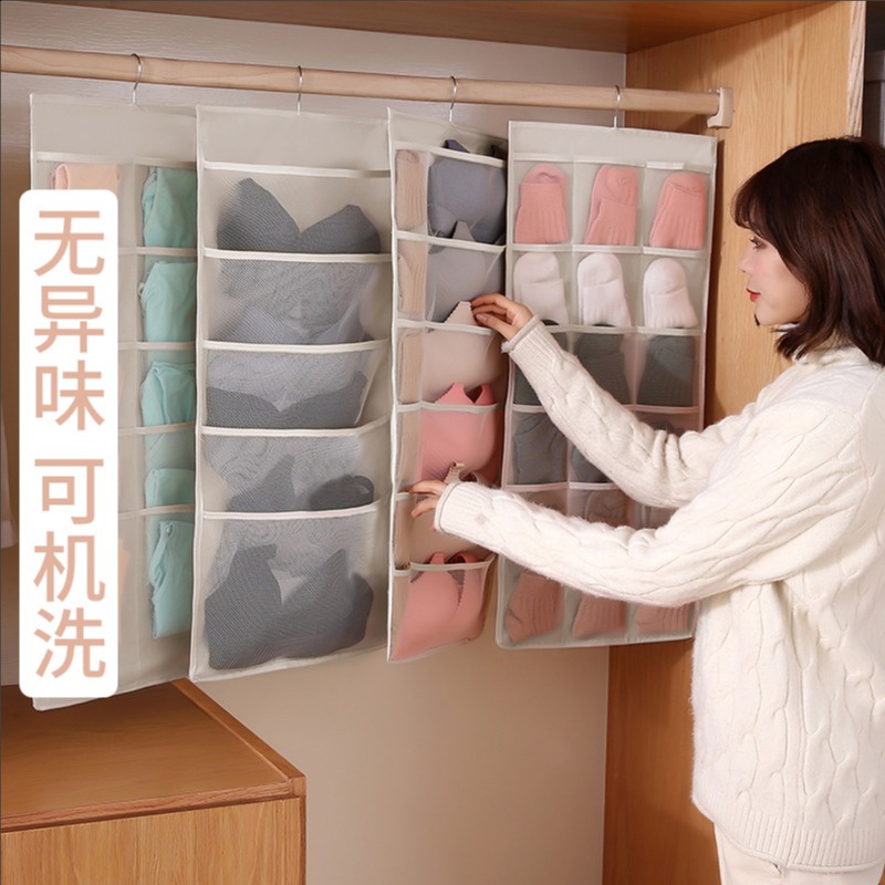 Underwear storage box fabric home with large capacity compartment put socks panties finishing bag dormitory artifact three-in-one