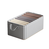 Clothes and pants storage box home wardrobe layered clothing storage box foldable fabric drawer-type storage basket