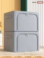 Дым серого синего цвета [2 установки? Нет окна] двойная дверь 丨 утолщен и утолщен