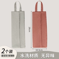 Портативное звездное небо, 2 шт, без запаха, не выцветает