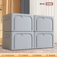 Дым серо -синий [4 установки? Нет окна] двойная дверь 丨 утолщен и утолщен