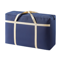 Moving packing bag large-capacity quilt clothing quilt luggage organization woven storage bag waterproof and moisture-proof
