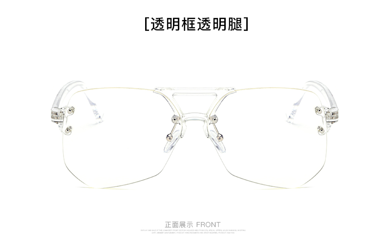 Montures de lunettes TROPHEE   en Memoire plastique - Ref 3138926 Image 13