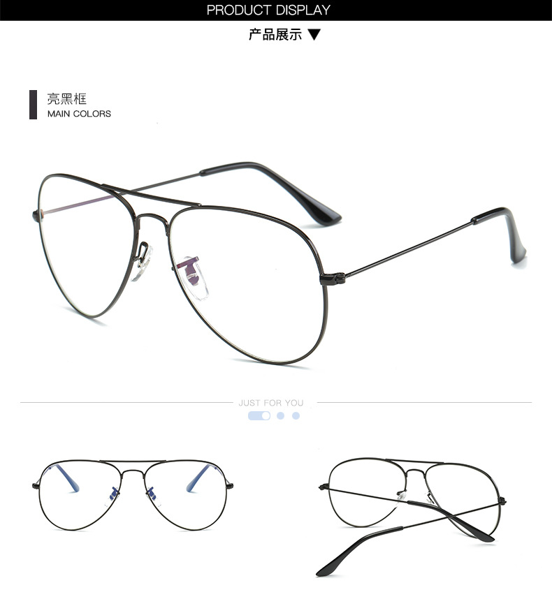 Montures de lunettes TROPHEE   en Alliage de titane - Ref 3139586 Image 17