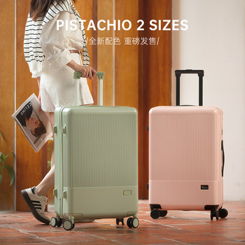 High-Quality Luggage for Women 2025 New Model Spinner Suitcase 24inch Lightweight Carry-On Password Travel Suitcase for Men