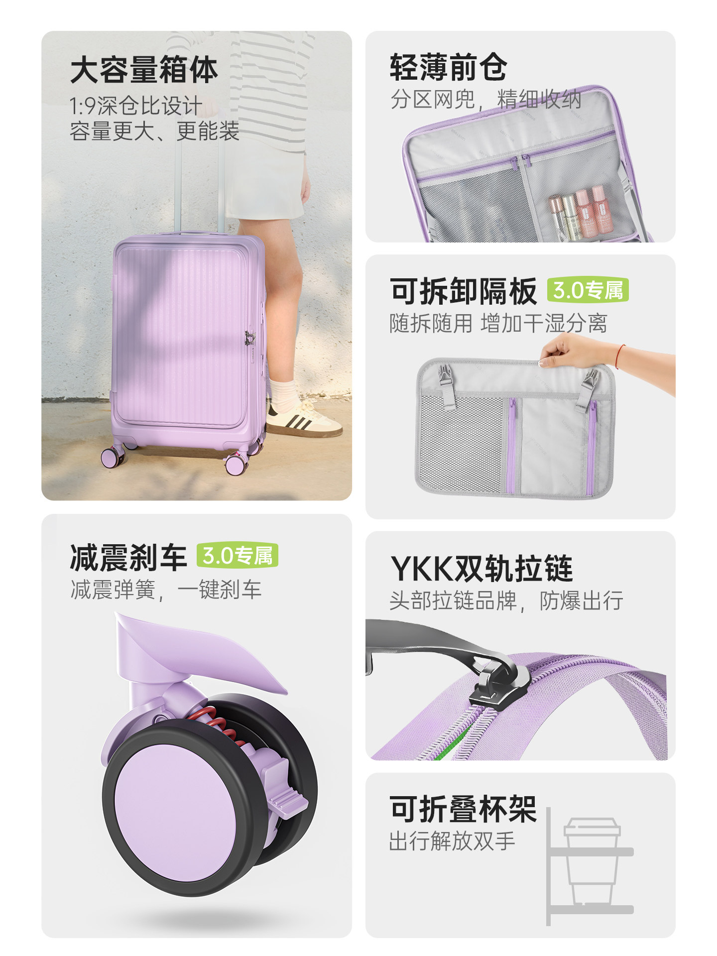 Front-Opening Flip-Top Suitcase with Expandable Capacity, Large Capacity, Silent Wheels, Carry-On and Checked Luggage Trolley Travel Case