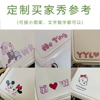 Любой текст может быть настроен