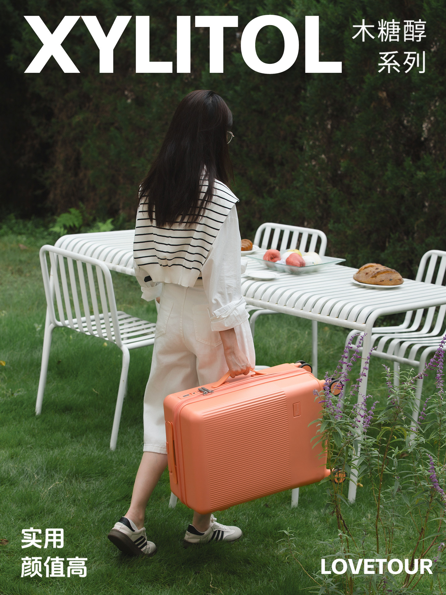 Lovetour High-Quality Papaya Orange Suitcase for Women 2025 New Model with Universal Wheels, Lightweight Carry-On Luggage 24inch