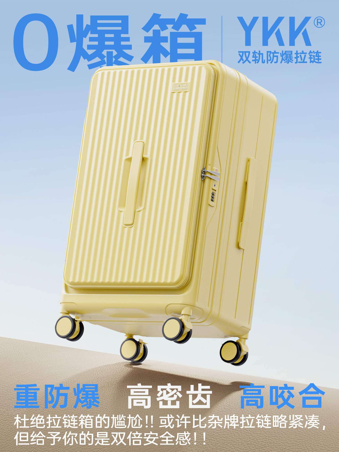 Front-Opening Suitcase for Women, 2025 New Model, Expandable Multifunctional Trolley Case, 20inch Travel Suitcase, Carry-On Luggage for Men