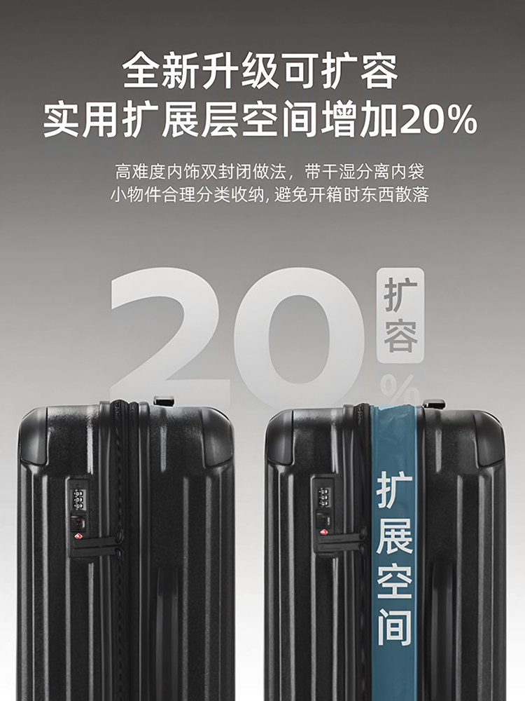 Expandable Suitcase Pc Large-Capacity Trolley Case 24-Inch Universal Wheel Password Travel Case 28inch Male 30 Female Student