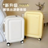 Высококачественный вместительный и большой чемодан, 20 дюймов, 24 года