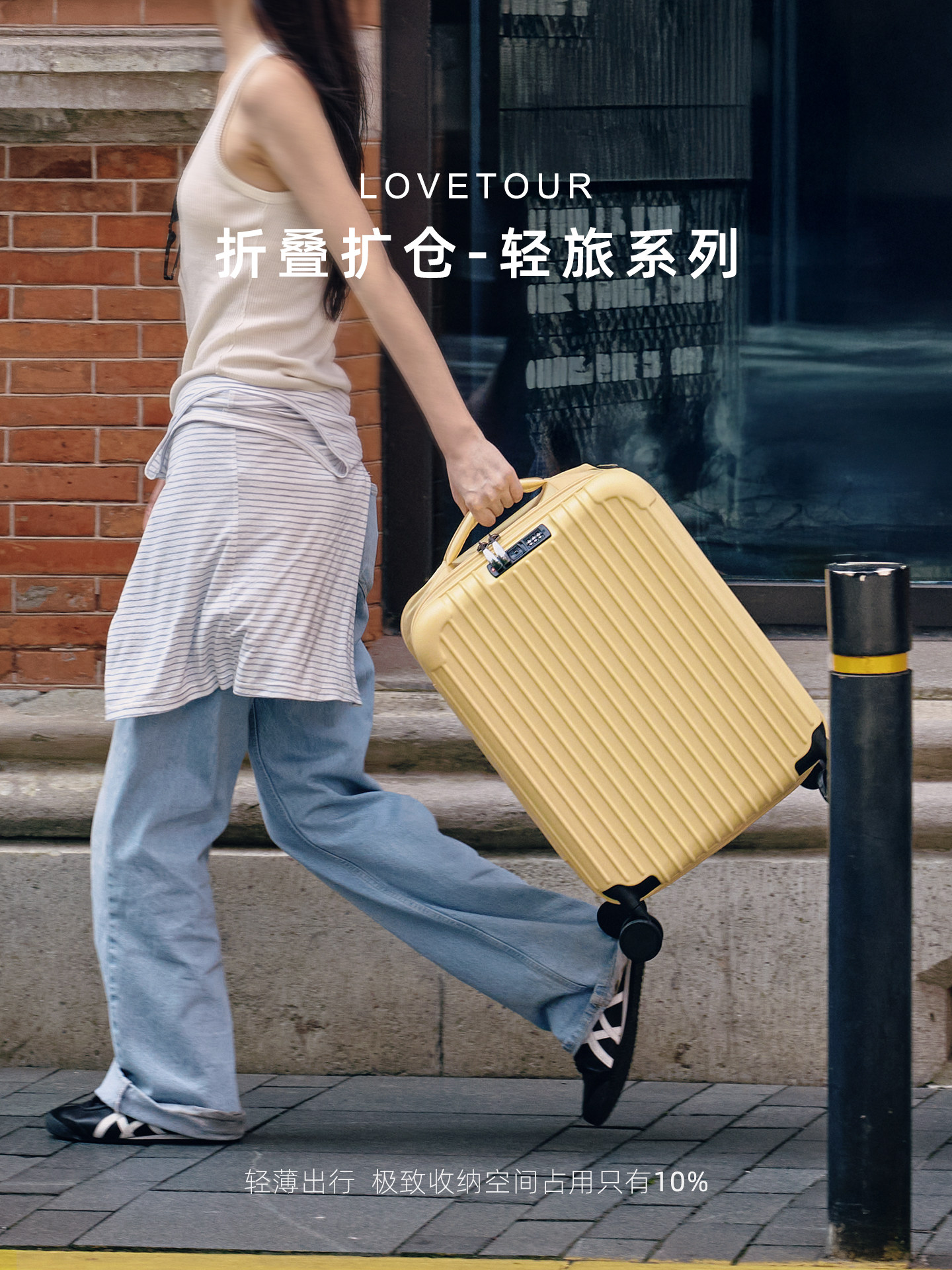 25-Year New Model Foldable Suitcase Travel Case 20inch Spinner Wheels Unisex Student Durable Password Lock Suitcase