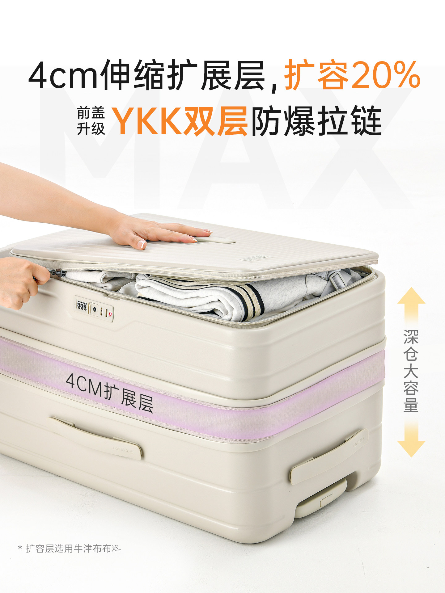 Front-Opening Flip-Top Expandable Suitcase Made of Pure Pc, Large Capacity Travel Boarding Checked Luggage Trolley Case 24