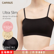 DBS with chest cushion anti-walking light to fall out of body shorts Wrap Breast Wrap Bottom Harnesses Inner Hitch Bra No Steel Ring