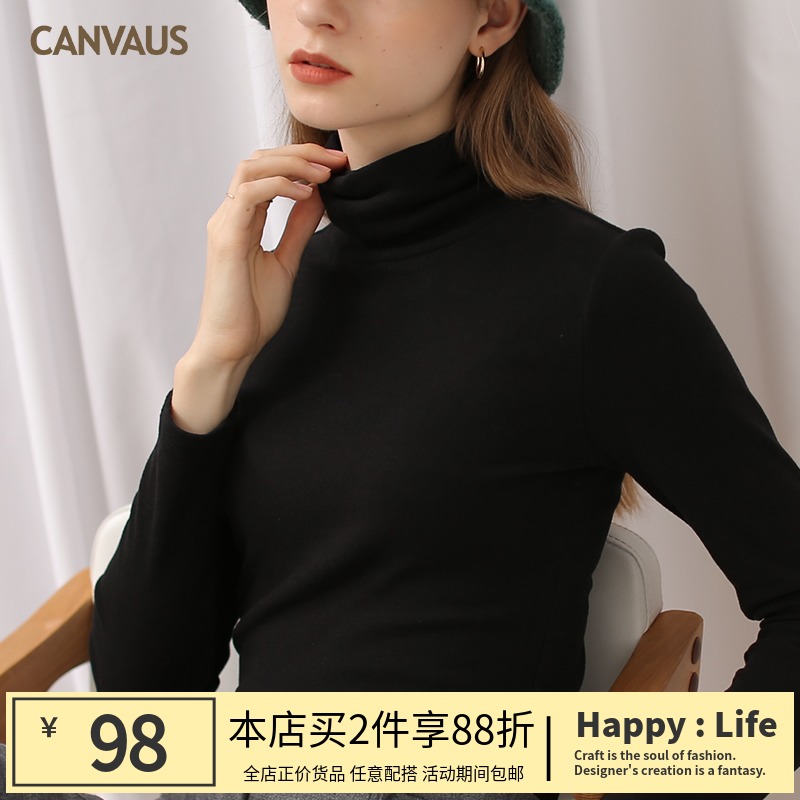 DBS high neck brushed velvet thickened women's solid color slim top Long sleeve black warm base shirt 367B