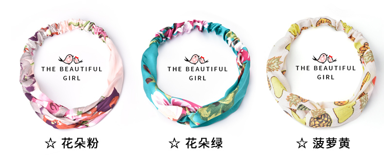 Trẻ em tóc ban nhạc phụ kiện tóc Hàn Quốc Công Chúa hoang dã bé tiara hoa cô gái thủy triều cô gái voan headband cô gái tóc phụ kiện