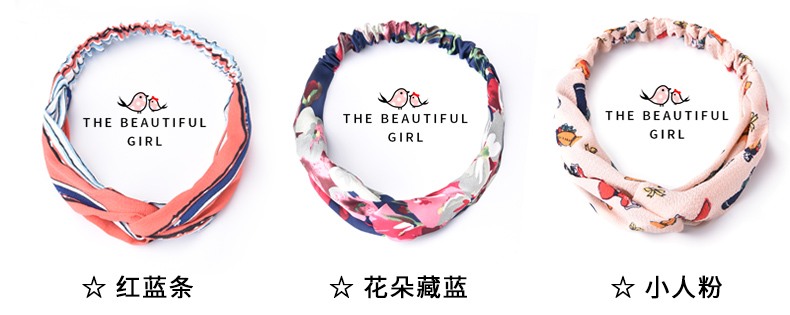 Trẻ em tóc ban nhạc phụ kiện tóc Hàn Quốc Công Chúa hoang dã bé tiara hoa cô gái thủy triều cô gái voan headband cô gái tóc phụ kiện