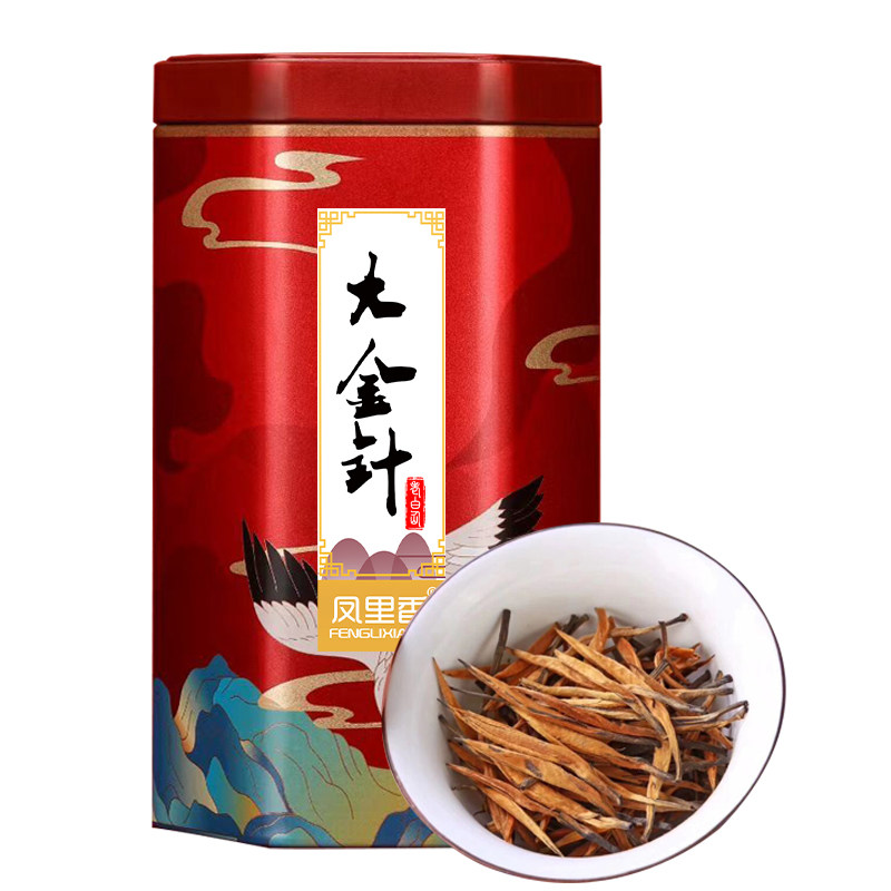 Buy 2 Send 1 Special Dianchi gold needle 2022 New Tea Yunnan Zhongqing black tea bulk bulk