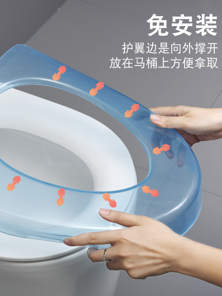 Toilet seat cushion Universal household toilet washer Toilet stool stool Silicone toilet cover thickened winter toilet cover