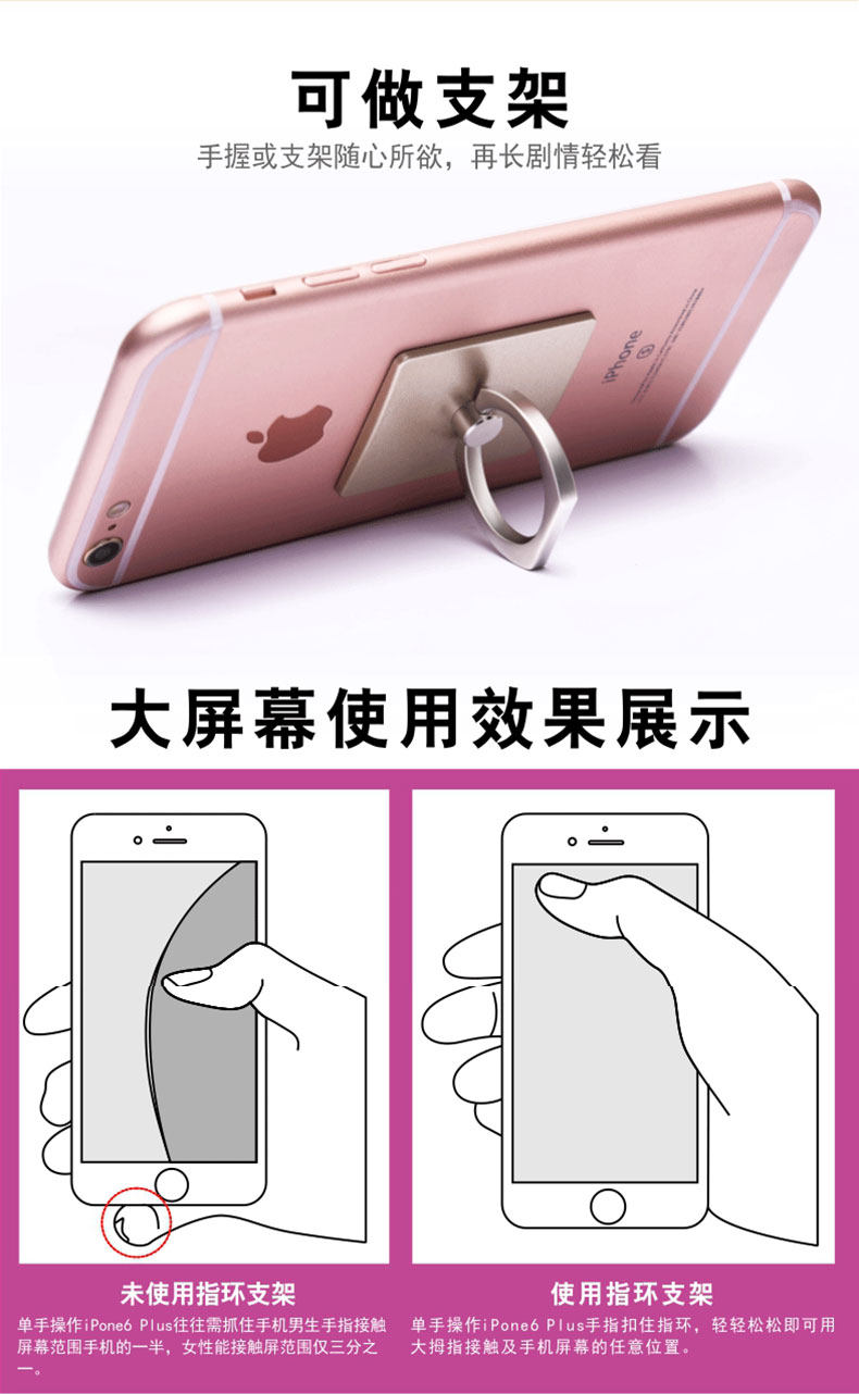 Support téléphone mobile - Ref 1362929 Image 12