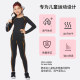 Children's tights training clothes basketball football sports suit girls running yoga fitness clothes bottoming quick-drying clothes