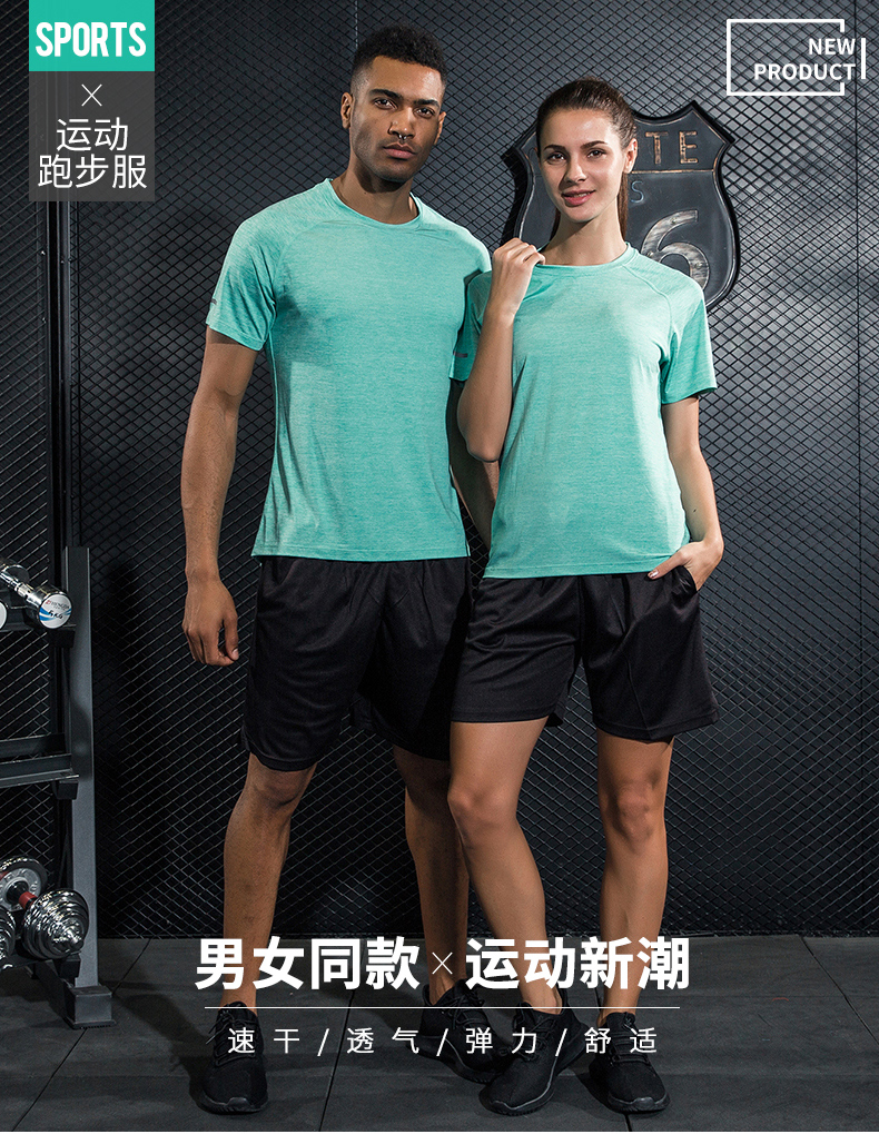 Survetement femme en Polyester - Ref 3445587 Image 6