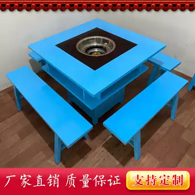 Solid wood marble Fangyuan table Commercial skewers hot pot shop induction cooker integrated smoke-free restaurant dining table and chair can be customized