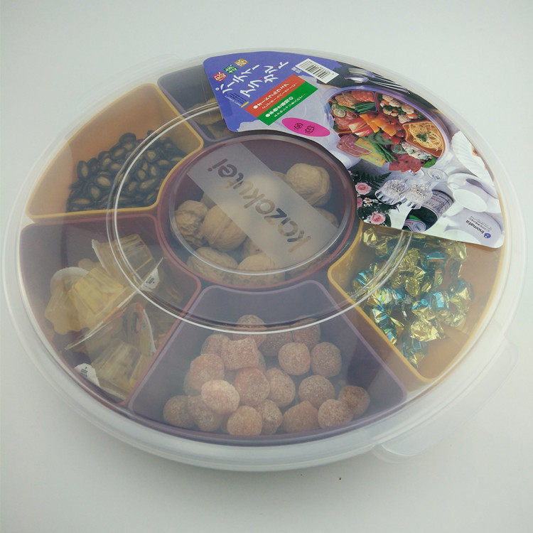 Japan imported dried fruit plate with lid compartment living room creative plastic snack nut box sealed moisture-proof candy plate