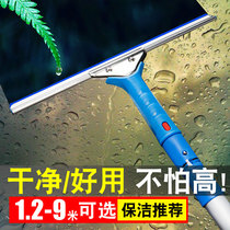 Glass cleaner artifact Telescopic rod window cleaner Glass brush wiper Window cleaning cleaning tool Double-sided