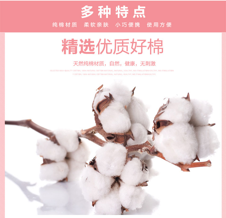 Khăn du lịch dùng một lần khăn bông làm đẹp khăn du lịch khăn lau sạch khăn - Rửa sạch / Chăm sóc vật tư túi đựng trang điểm