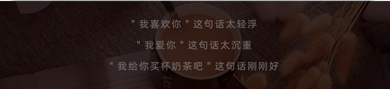 【凯瑞玛】升级款奶茶20条小包装速溶