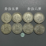 1934-46 Джордж VI в Соединенном Королевстве 1 преждевременно монета льва