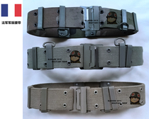 Imported public-issue original French military version of the new FAMAS tactical belt