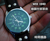 Imported original replica of World War II German 1940 edition Air Force military watch quartz watch series
