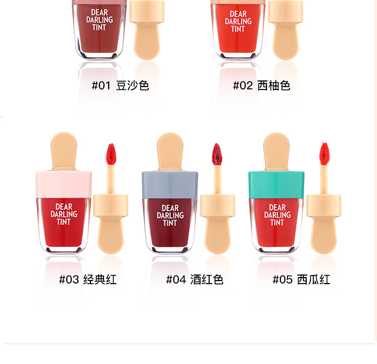 Bean paste lip glaze lip gloss lip gloss Korea cream cream glaze nhung lipstick lip sinh viên không làm mất màu chính hãng - Son bóng / Liquid Rouge 	son bóng unleashia	