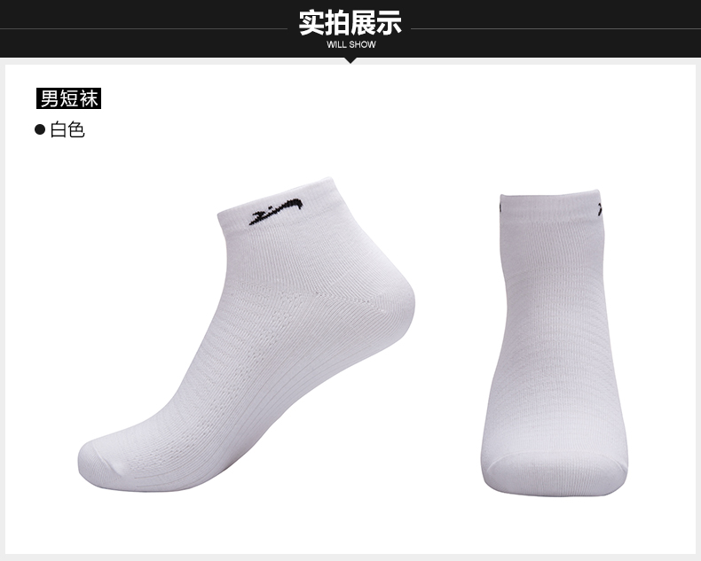 Vớ thể thao đích thực vớ mùa xuân và mùa thu cho nam tất gucci