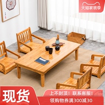  Nanzhu simple foldable coffee table Living room Japanese rectangular low table Dining table Kang table Kang table Tatami small table
