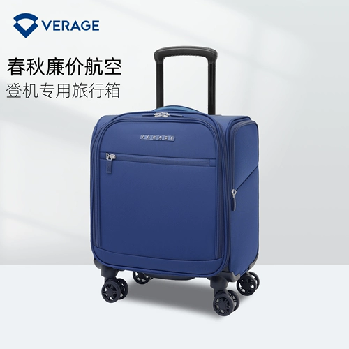 Verage Vereje Lever Buggage New Spring и осенняя авиация Маленькая Canvas Steardess Business Boarding Junction