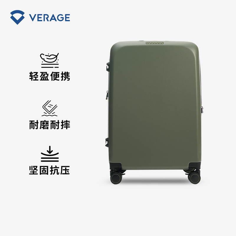 Verage/Weilijie Luggage Suitcase Trolley Case Boarding Code Sturdy and Durable Unisex Carry-On Travel Case Verage/Weilijie Luggage Suitcase Trolley Case Boarding Code Sturdy and Durable Unisex Carry-On Travel Case