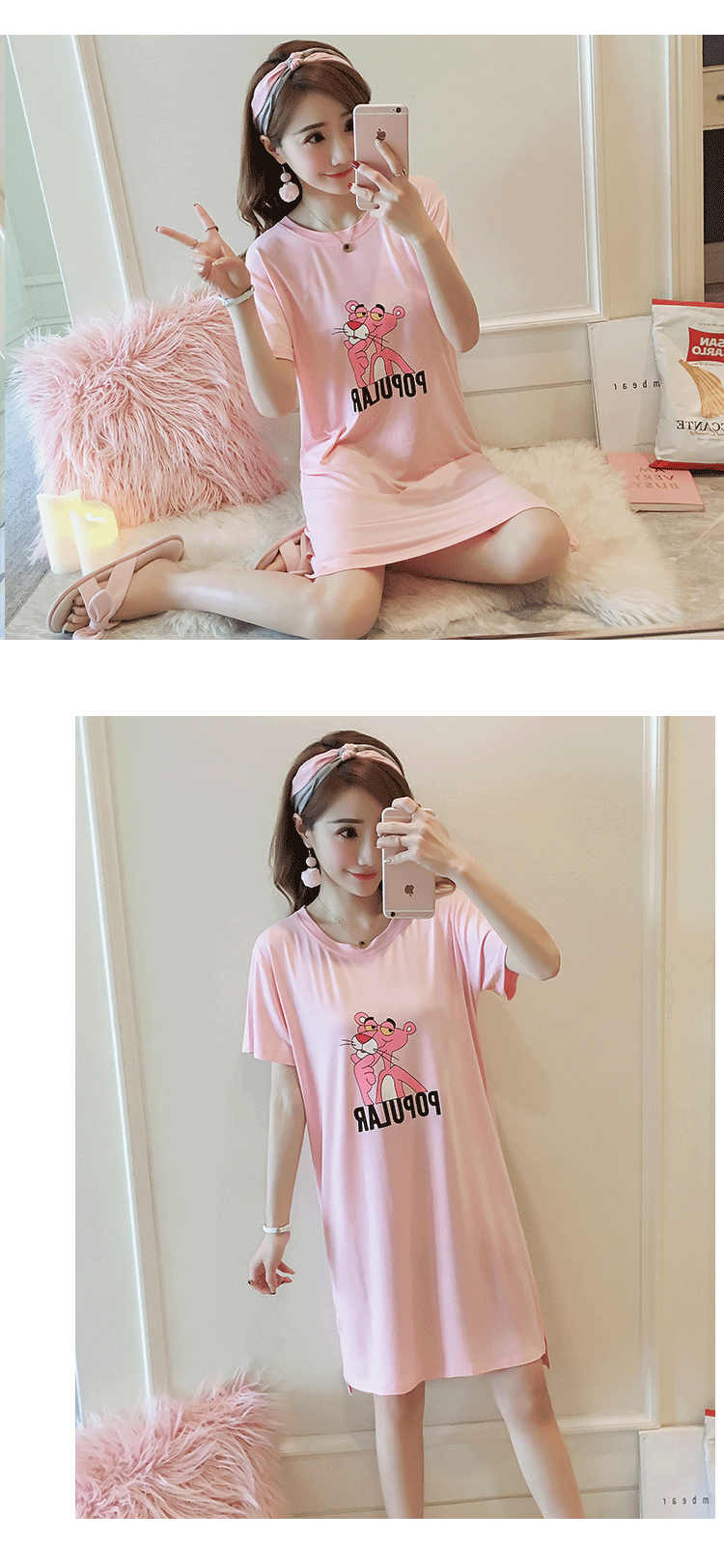 Áo ngủ nữ mùa hè phiên bản Hàn Quốc học sinh tươi Công chúa Modal tay áo ngắn dễ thương có thể mặc bên ngoài dịch vụ nhà dài nội y cao cấp