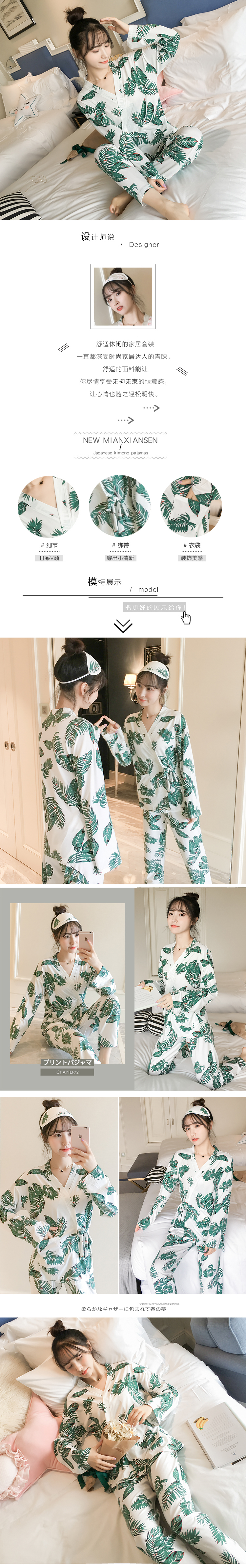 Bộ đồ ngủ kimono Nhật Bản mùa xuân và mùa thu của phụ nữ cotton dài tay Công chúa Nhật Bản dễ thương có thể mặc bên ngoài quần áo phù hợp bộ khủng long