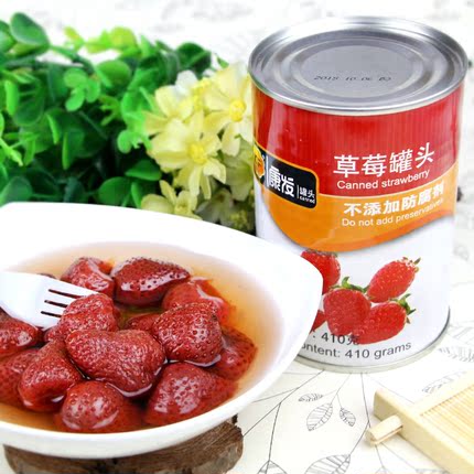 KF/康发新鲜水果草莓罐头410g*2整箱包邮送开罐器